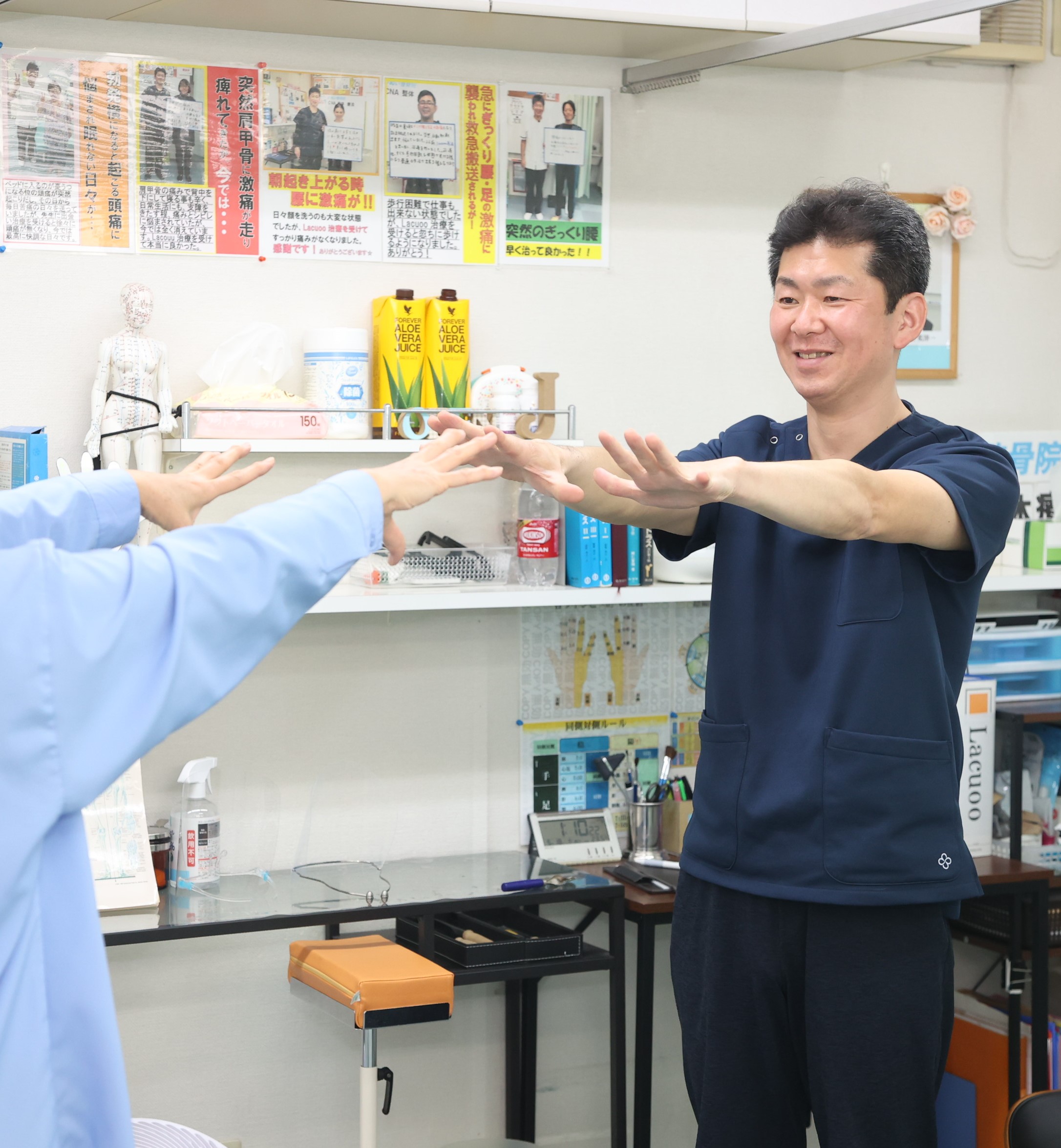 お身体のバランスを整えます